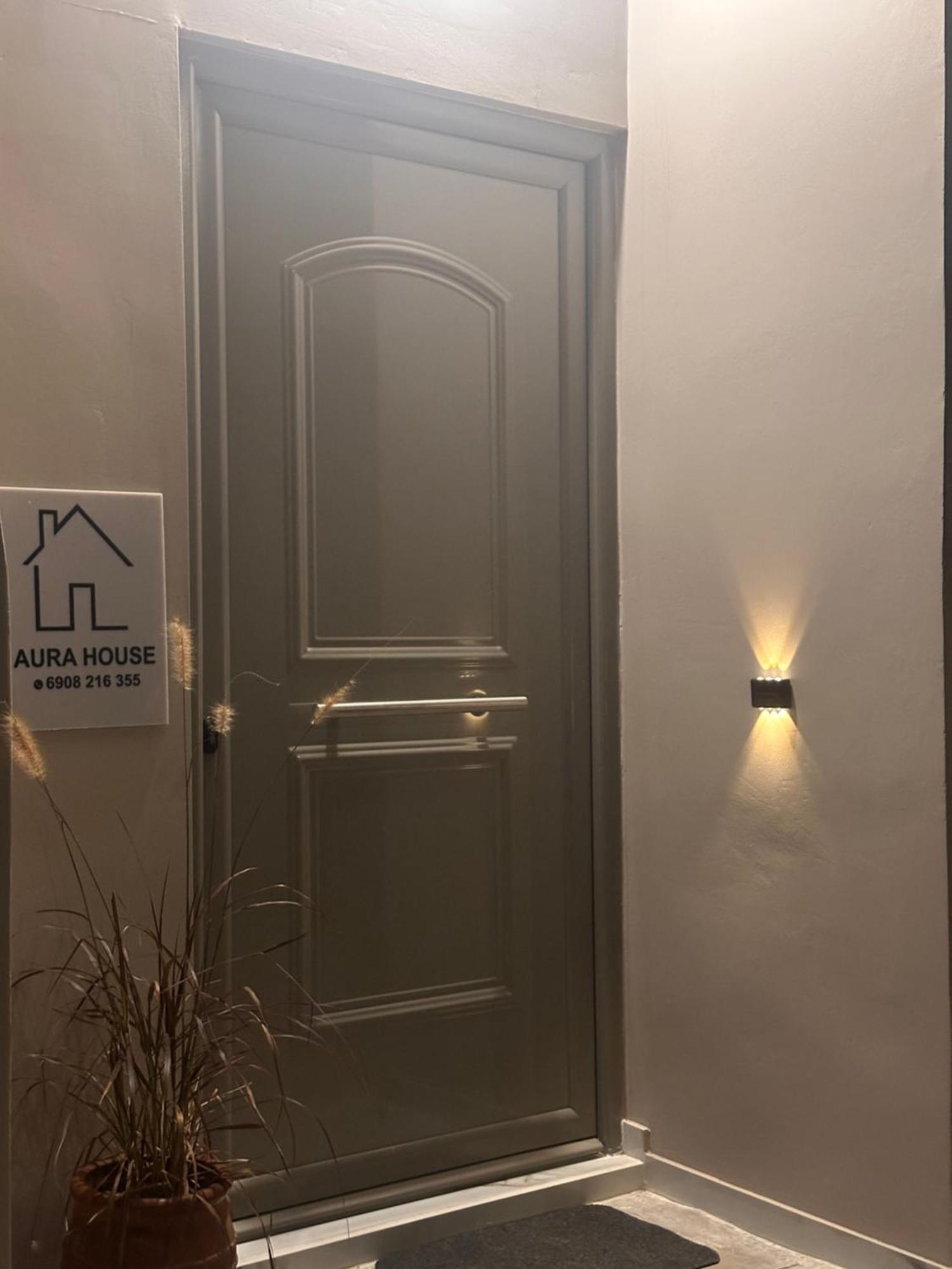 Aura House Villa Koutsopodhi Eksteriør billede