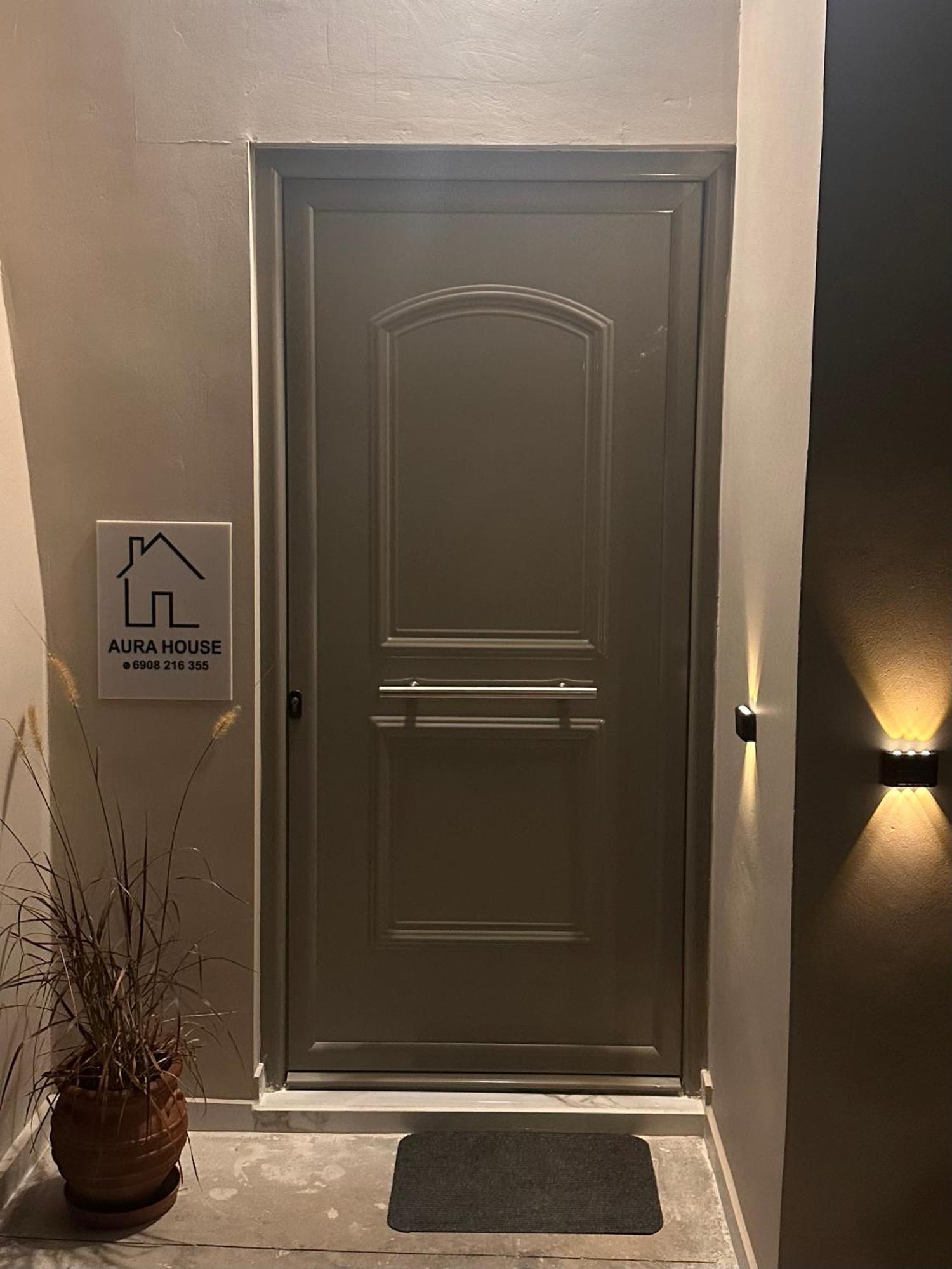 Aura House Villa Koutsopodhi Eksteriør billede
